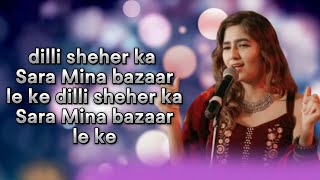 kajra mohabbat wala new lyrics song Bollywood Sangeet Mashup  Wedding Mashup  Akanksha Bhandari [upl. by Almallah]