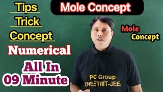 Mole Concept One Shot  Mole Concept Class 11 [upl. by Edelman]