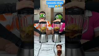 OMG cocktail with Chocolate 😂 shorts Milkshake 😱 monilina funny yutubeshorts trending [upl. by Malita464]