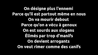 GAEL FAYE  IRRUPTION paroles [upl. by Knepper]