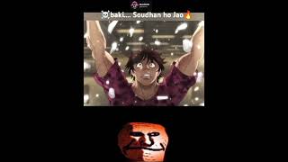 ☠️baki Soudhan ho Jao🔥 baki bakihanma anime shortsfeed [upl. by Sklar]