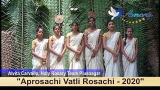 Contestant No 2  quotAPROSACHI VATLI ROSACHIquot  2020 Online Konkani Voviyo and Vers Competition [upl. by Yrrak]