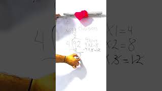 Mastering Long Division for Grade 3 Quick and Easy Steps [upl. by Eimma]