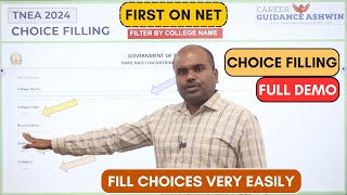 TNEA 2024 Choice Filling FULL DEMO  WEBSITE இப்படி தான் இருக்கும்  Easyயா Confidentஆ FILL பண்ணுங்க [upl. by Wendell169]