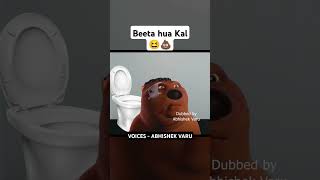 Wo ek Tukda🤣  Angry Chinese Beaver Dubbing Funny Hindi Dubbed by Abhishek Varu funnydubbing [upl. by Oruntha]