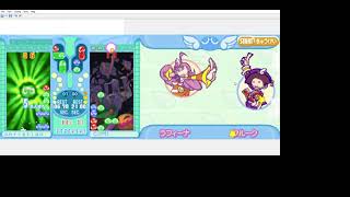 Puyo Pop Fever DS Raffina VS Klug [upl. by Peggy]