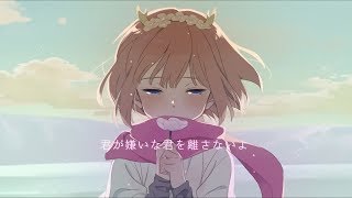 【1 Hour】 Kano 鹿乃 Kawaii Collection  Beautiful Song For Relaxing amp Sleeping [upl. by Etz]