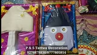 Wedding Tray Decoration  Biyer Totto Sajano  Gaye Holud  Saree Packing Idea  Bengali Marriage [upl. by Eimarrej]