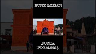 Hudco Kalibadi Durga pooja Pandal Hoping Durgapooja Maa [upl. by Eak806]