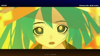 wowaka feat Hatsune Miku  Tosenbo 「tiser pv」初音ミク  とおせんぼ [upl. by Endor]