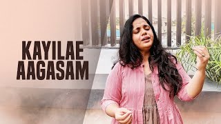 Kayilae Aagasam  Soorarai Pottru  Saindhavi [upl. by Xer]