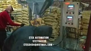 sand packing machine [upl. by Key]