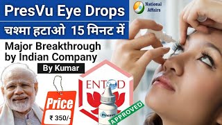 PresVu Eye Drops That Can Remove Reading Glasses In 15 Mins  Entod Pharmaceuticals  Presbyopia [upl. by Medardas]