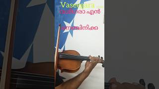 Vaseegara Zara Zara Violin cover [upl. by Ibrahim]