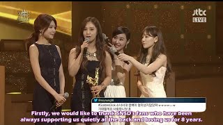 ENG SUB 140116 SNSD  28th Golden Disk Awards  Bonsang Award [upl. by Akcired]