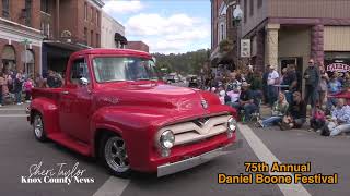 75th Daniel Boone Festival Parade in Barbourville KY 10723 [upl. by Justinian643]