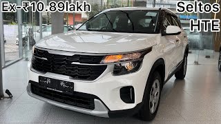 kia Seltos HTEBase Model  Detailed Review  All Features  Price  Petrol  Rishabh Singh [upl. by Aramanta]