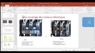 question d entretien comment choisé le couplage de moteur électrique etoile ou triangle [upl. by Yelhsa877]