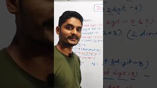 DIVISIBILITY RULE↗️ BY JITENDRA SIRCTET CGSHORTS CGTETVIRALVIDEO [upl. by Felipa654]