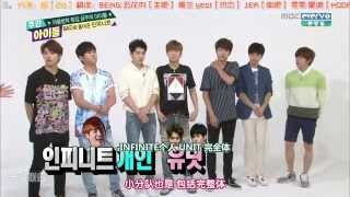 十站聯合150715 INFINITE  Weekly Idol（一周偶像）全場普效中字 [upl. by Nylrehs750]