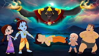 Chhota Bheem aur Krishna VS Kirmada  The Final Battle  Cartoons for Kids  Fun Kids Videos [upl. by Htiduj687]