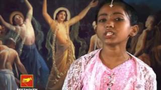 Krishna Bhajan  Tomra Dekho Go Aasia  তোমরা দেখো গো আসিয়া  Shilpi Das  Beethoven Record [upl. by Tyre]