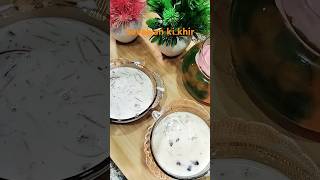 Seviyan Ki Kheer recipe food ytshorts kheerrecipe sheerkhurma viralshorts trending [upl. by Namilus]