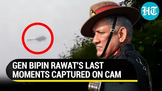 General Bipin Rawat’s chopper caught on camera minutes before the crash Video goes viral [upl. by Ekaterina]