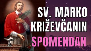 SV MARKO KRIŽEVČANIN  SPOMENDAN [upl. by Araes410]