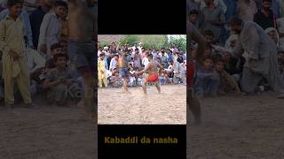 New kabaddi match shorts youtubeshorts kabaddimatch [upl. by Narmis]