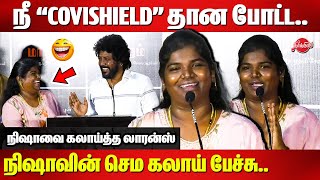 Aranthangi Nisha Latest Comedy Speech 😂😂 Lawrence Kickstarts quotMaatramquot Charitable Trust [upl. by Oicapot]