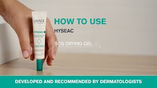 HUSEAC SOS Drying gel  How to tuse [upl. by Romeon]