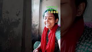 Diwali per naukrani funny viralshortvideo🤣🤣🤣🤣👍♥️🙏 [upl. by Rimaj182]