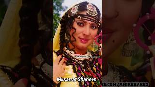 Eid Cards  Pashto Actress  Musarrat Shaheen  Yasmeen Khan youtubeshorts [upl. by Lasiaf]