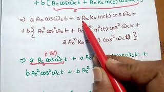 Square Law Detector  AM Demodulator  Operation [upl. by Sura734]