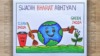 Swachhata Hi Seva Drawing for Kids  Swachhata Abhiyan Drawing 2024  Swachh Bharat Abhiyan 2024 [upl. by Orgalim549]