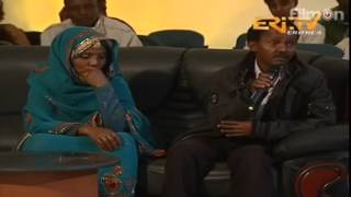 Eritrea TV Medeb Merhaba Fatna Suleman amp Abdu Ismael Elal Fikri and Song [upl. by Ennaylime163]