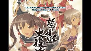 DoDonPachi Resurrection Final boss OST Extended Ver 15 [upl. by Annaesor]