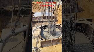 Column footing casting shorts trendingcunstructionprojects [upl. by Beaufort150]