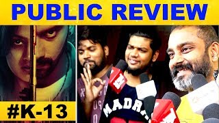 K13 Movie Public Review  FDFS  Arulnithi  Shraddha Srinath  YogiBabu  SamCS  Kalakkalcinema [upl. by Assirual]