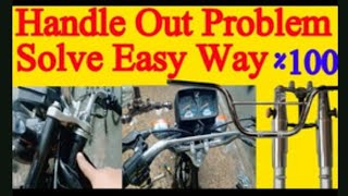 HOW TO FIX HONDA 125 HANDLE CONE  HANDLE STUCK PROBLEM  HONDA 125 BIKE BIKA KA HANDLE FIX HOGYA [upl. by Hillel256]