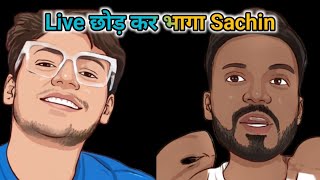 Advocate ne latada Live Chhod ke Bhaga Sachin bindaasvlog [upl. by Dowdell]