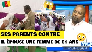 😱😱😱UN MARIAGE SANS CONSENTEMENT PARENTAL  ÂGÉ DE NEUF ANS BONNE OU MAUVAISE IDÉE 🤔🤐🇨🇲 [upl. by Erbas732]