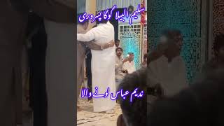 Short Video Goga Pasroori And Saleem Albela And Nadeem Abas Lony Wala [upl. by Crelin]