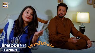 Baby Baji Ki Bahuwain Episode 42  Promo  Tonight  Digitally Presented by Sensodyne  ARY Digital [upl. by Darken]