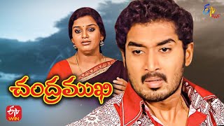 Chandramukhi  9th February 2022  Full Episode 285  ETV Plus [upl. by Llenehs]