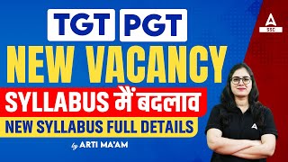 UP TGT PGT Vacancy 2024  TGT PGT Syllabus 2023  TGT PGT Latest News Today [upl. by Aytac]