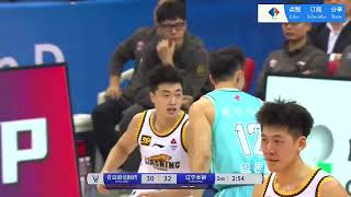 【CBA比赛集锦】青岛国信制药VS辽宁本钢 Qingdao Guoxin Pharmaceutical VS Liaoning Bengang【CBA俱乐部杯】【1080P】 20241115 [upl. by Adnalro426]