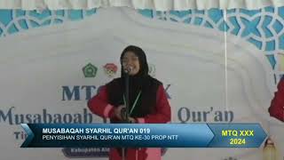 Syarhil Quran Tingkat Provinsi NTT Kontingen Kab Lembata [upl. by Gustav]