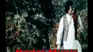 Badar Munir song movie pashto [upl. by Epillihp]